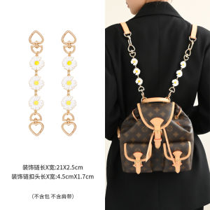 กระเป๋าใส่ของในกระเป๋าเป้ Guyi สำหรับ LV Excursion สายรัดกระเป๋าเป้ปรับความยาวได้ โซ่ปิดกระเป๋า อุปกรณ์ตกแต่งกระเป๋า
