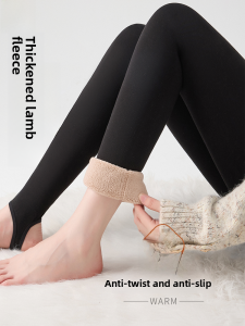 Miiow | Thickened Fleece Womens Warm Pants Long Tube Footwear Autumn Winter Base Layer Pants Northeast Extra Thick Leg Shaping Cotton Pants