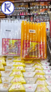 ✨ เทียนหอมเต่ามังกร 9 หุน (สีขาว/เหลือง/แดง) | คลังนานาธรรม สังฆภัณฑ์