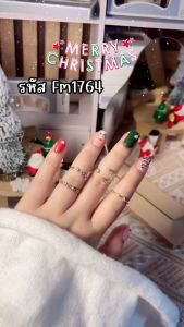 【24 ชิ้น + กาว】เล็บยาวใหม่เล็บยาวปลอม ไวน์แดง คริสตัล ดอกไม้ เพชร เล็บปลอม พร้อมกาว ปาร์ตี้