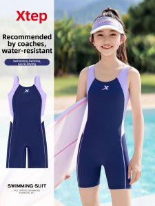 XTEP | Competitive Speed Girls Swimsuit