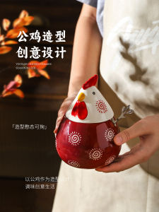 Retro Chicken Ceramic Seasoning Jar Salt Storage Box Kitchen Oil Hot Pepper Spice Container Home Use Flavor Enhancer Jar