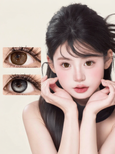 Obalen | Large Diameter Innocent Milk Tea Colored Contact Lenses Half-Year Disposable