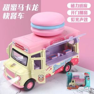 Kitchen Role Play Magnetic Sensing Music Ice Cream Cart Alloy Toy Model 1:36Q Version Display Item for Boys And Girls