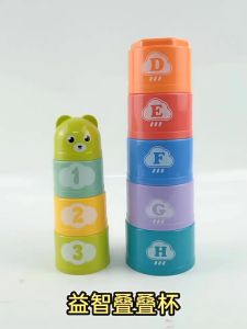 Baby Stacking Cups Toys Educational Toys for Kids Baby Rainbow Stacking Cups Early Education Toy