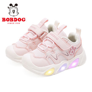 Bobdog | Giày Có Đèn Cho Bé