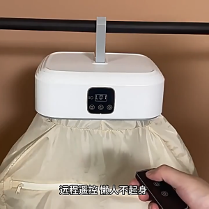 SG【Ready Stock】Multi-Functional Household Dryer for Family Use Pure Dry Pro 3-in-1 with UV-C & Ozone Heat Sterilization to Kill 99.99% Germs Safely