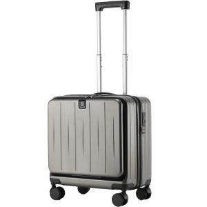 HanRui | Multifunctional Carry-On Luggage Trolley Case