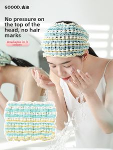 Goodgudi | Non-slip Wide Headband for Face Washing and Mask Applying