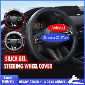 Silicone Car Steering Wheel Cover Anti-slip No Peculiar Smell Car Universal Wear-resistant Non-slip Ultra-thin Wheel Protection Cover for 32-47CM 防滑汽车方向盘套