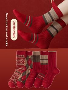 Red Woolen Mid-Calf Socks for Women Marriage Celebration Lucky Year Striped Diamond Pattern Warm Socks Autumn Winter Home Wear