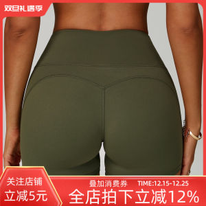 High-Waist Sports Shorts Womens Fitness Running Yoga Tight Shorts Cloud Sensation Abdomen Control Buttock Lifting