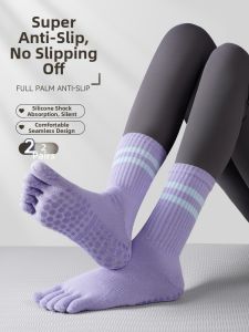 Tuban | Anti-slip Five-fingered Professional Indoor Sports Socks Medium-tube Toe-socketed