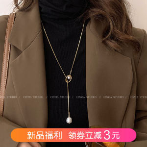 Dây Chuyền Dài Bằng Thép Titan Không Phai Màu Cho Nữ Mùa Xuân Phong Cách Cổ Điển Ngọc Trai Vàng Dây Chuyền Áo Len Thanh Lịch Sang Trọng Phụ Kiện Nhẹ