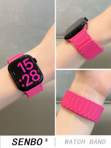 SENBO | Magnetic Breathable Sports Strap for Apple Watch Compatible with Multiple Series Peony Color