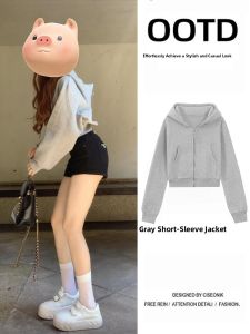 ZUKUN | Short Sleeve Hooded Grey Sweatshirt for Petite Women