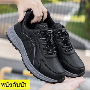 Genuine Brand Shoes for the Old Spring and Autumn Men Dad Shoes Leather Waterproof Middle-Aged and Elderly Men Non Slip Slip-on Walking Sneaker