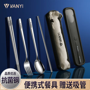 Kháng Khuẩn Đũa Inox Thìa Di Động 3 Bộ Hộp Bảo Quản Trẻ Em Sử Dụng Tại Nhà Dụng Cụ Ăn Bộ