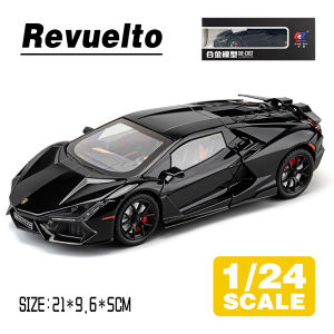 LEO 1:24 Revuelto Supercar Diecast โมเดล รถอัลลอยด์รถยนต์ของเล่นคอลเลกชันของขวัญสําหรับเด็กชายสาว ของเล่นเด็ก