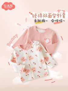 Girls Cotton Spring Autumn Jacket Thin Double Layered Top Children Open Cardigan Baby Outerwear Soft Pure Cotton Coat for Kids