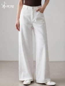 Misoshine | All-Seasons 100% Cotton White Wide Leg High Waist Slim Fit Jeans