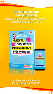 Buku Nihongo Joozu & KAMUS INSTAN NIHON JEPANG-INDONESIA INDONESIA-JEPANG [Buku Belajar Bahasa Jepang]