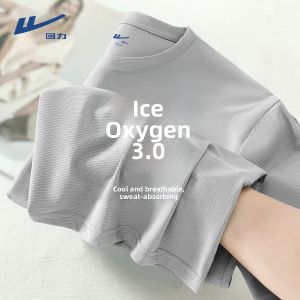 Warrior | UV Protection Quick Drying Light Ice Silk Mens T-Shirt