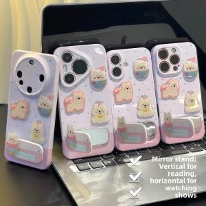 Cute West Highland Phone Case Stickers Female Style Protective Shell Acrylic Material Anti-Fall Function Suitable for Apple Huawei Vivo Oppo Xiaomi