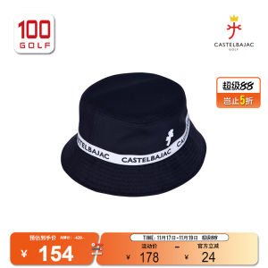 Castelbajac (แบรนด์ C) หมวกกอล์ฟผู้หญิงหมวกกันแดดแฟชั่นหมวกปีกใหญ่หมวกชาวประมงหมวกกีฬา