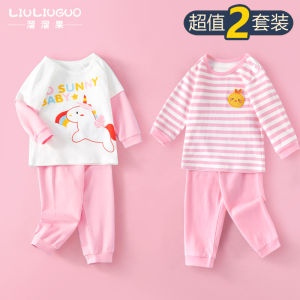 Pure Cotton Childrens Underwear Set Sleepwear Home Clothes Separate Design Boys Girls Baby Clothes Four Seasons Universal
