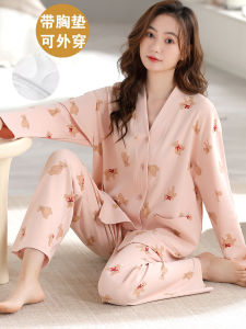 Womens Pajamas with Chest Pad for Spring and Autumn Long Sleeves Pure Cotton Cardigan Kimono Sweet and Loose Confinement Homewear Winter