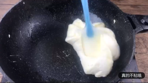 Spatula Silikon Anti Panas 20.8 & 28cm Transparan Baking Kue Mentega Tahan Suhu -40C hingga +230C