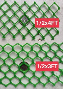 1/2×4ft 30 meters Plastic Screen Green NET