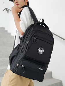 Large Capacity Backpack for Boys High School Students Double Shoulder Letter Casual Simple Style School Bag Waterproof Commuting Bag