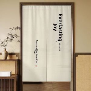 HUAJIANYU | Decorative No-Drill Room Divider Curtain