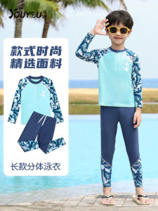 Childrens Swimming Suit Boys Two-Piece Sunscreen Long Sleeve Long Pants Swimming Suit New 2025 Mid-Size Boys Swimming Gear