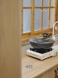 Supor | Chảo chống dính bền màu xanh Blue Diamond