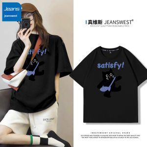 Jeanswest | Áo Thun Cotton Màu Xanh Hải Quân Dành Cho Phụ Nữ Mùa Hè Rộng Rãi