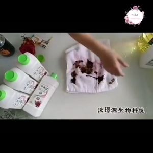 🇲🇾 1L Baking Soda Liquid Laundry Bottled Enzyme Perfume Decontamination Cucian Cecair 1L小苏打洗衣液瓶装酵素香水去污洗衣液