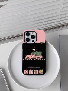 Cute Christmas Tree Two-In-One Film Phone Case for  15 pro Simple 14 pro Max Vivo Couple Honor Mate60 pro Xiaomi Oppo Huawei Nova