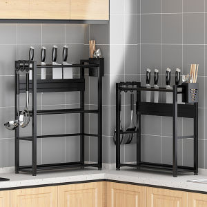 Slim Narrow Kitchen Storage Rack Organizer Multilayer