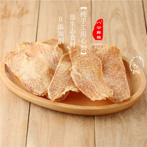 Handmade Cat Treats No Additives Family Special Offer Pack 300g Pet Food And Supplies Cat Snacks Canned Food