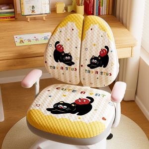 SHUYI | Child Learning Chair Cover Cartoony All-Season