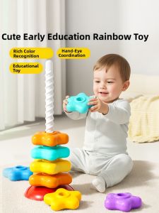 Borledor | Rainbow Rotating Rings Toy for 0-3 Year Olds Educational Gift
