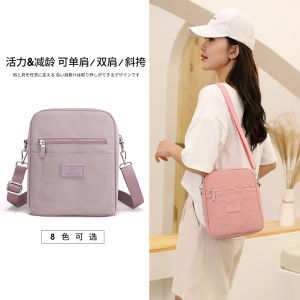 【Colorful Fox】Fashion Multifunction Small Backpack Waterproof Nylon Shoulder Sling bag