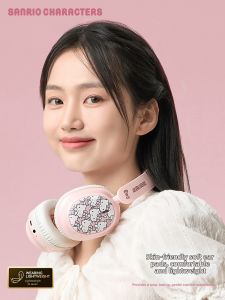 SHENGDASHI | Girls Birthday Gift Bluetooth Headphones