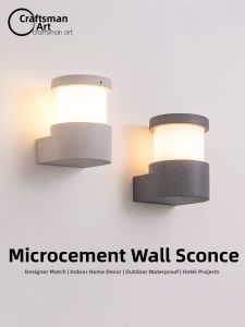 Craftsman Art | Waterproof Outdoor Lamp