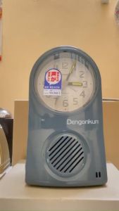 Đồng hồ báo thức Citizen "Dengonkun" 4RE584 (Hàng trưng bày) ghi âm tự do và phát báo thức theo ghi âm