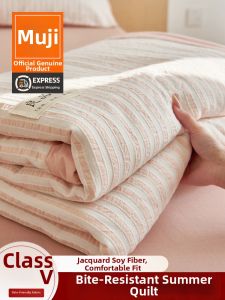 WUYINLIANGPIN | Breathable Soy Fiber Summer Comforter Cotton Washable