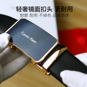 COMBO Thắt Lưng Nam Cohnim Kevin Da Cao Cấp Khóa Tự Động Và Ví Da Nam Lịch Lãm TL83+Ví14
